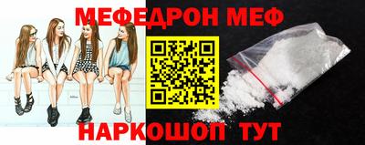марки nbome Кинель