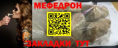 a pvp Кимры