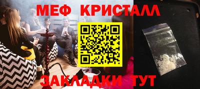 марки nbome Кинель