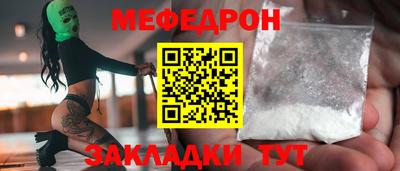 марки nbome Кинель