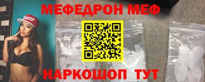 марки nbome Кинель