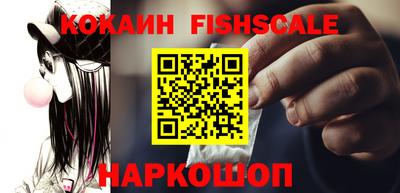 марки nbome Кинель