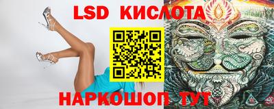 a pvp Кимры
