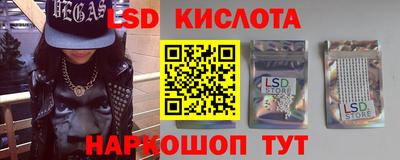 a pvp Кимры