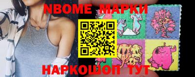 хмурый Кингисепп