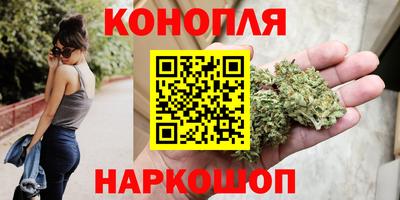марки nbome Кинель