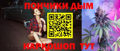 a pvp Кимры