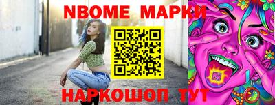 хмурый Кингисепп