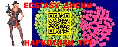 хмурый Кингисепп