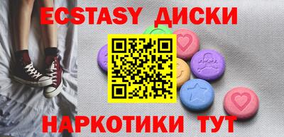 марки nbome Кинель