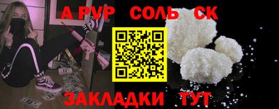 хмурый Кингисепп