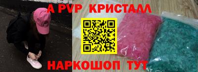 хмурый Кингисепп