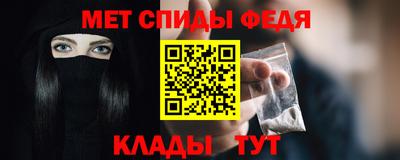 a pvp Кимры