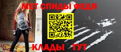 a pvp Кимры