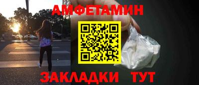 марки nbome Кинель