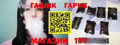 марки nbome Кинель