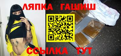 a pvp Кимры