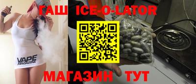 хмурый Кингисепп