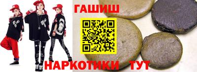 a pvp Кимры