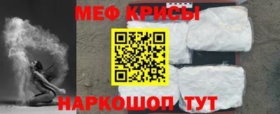 a pvp Кимры