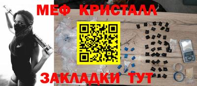 хмурый Кингисепп