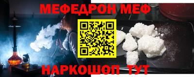 хмурый Кингисепп
