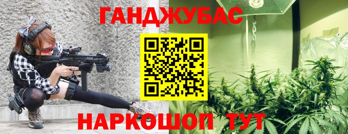 Волхов  МАРИХУАНА марихуана  Вход с VPN  МАРИХУАНА гибрид  Конопля VHQ 